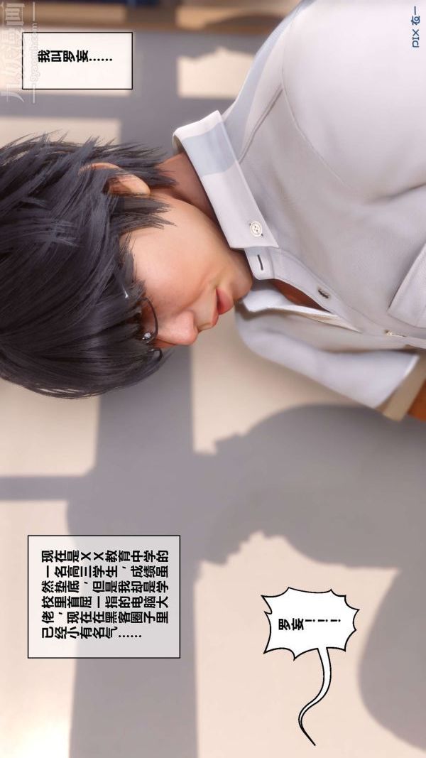 第4頁