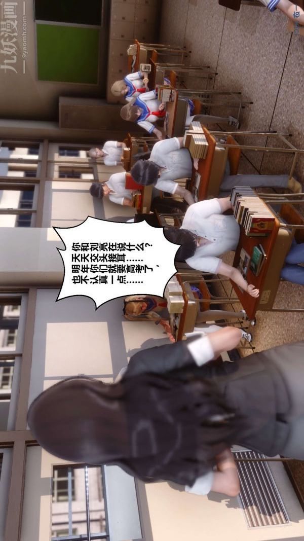 第5頁