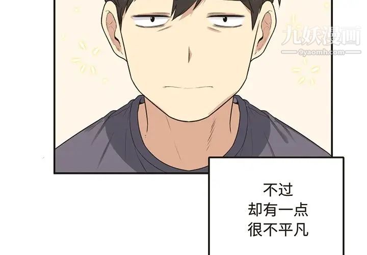 第1頁