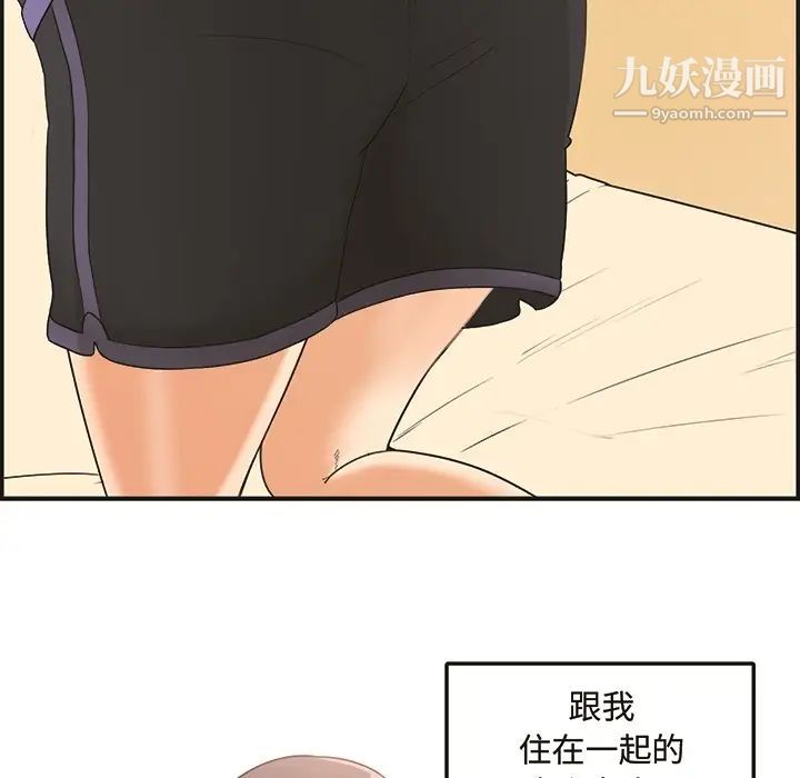 第4頁