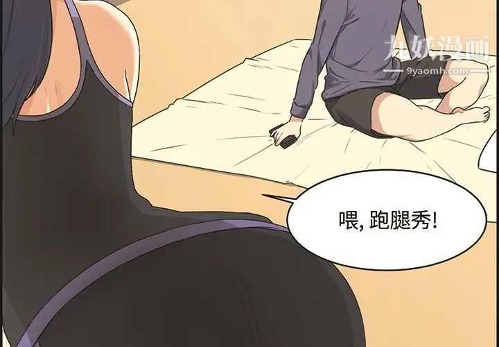 第3頁