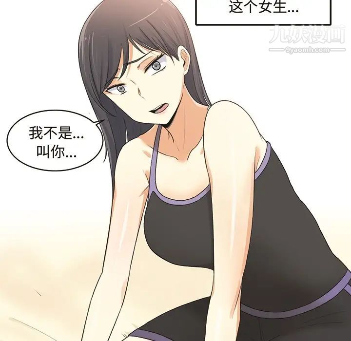 第5頁