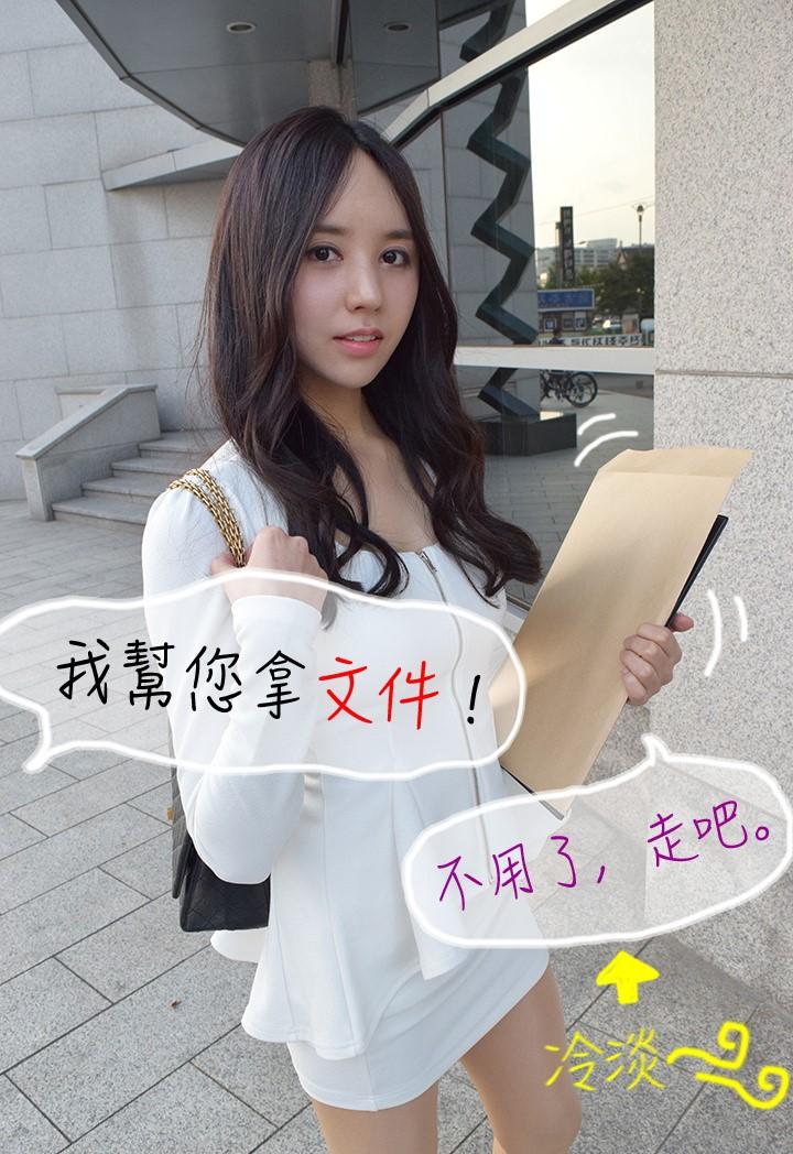 第2頁