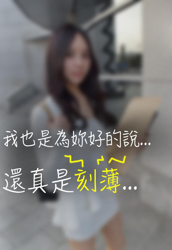 第3頁