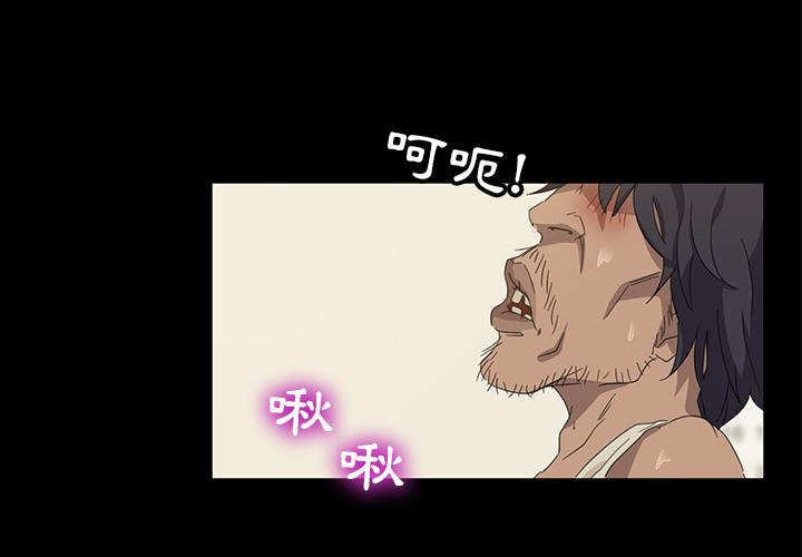 第3頁