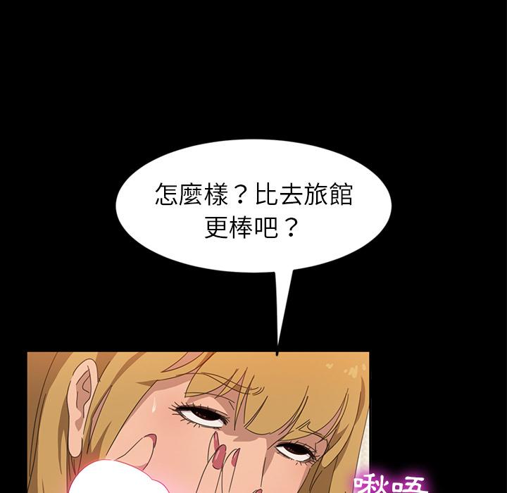 第4頁