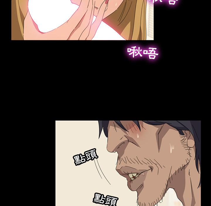 第5頁
