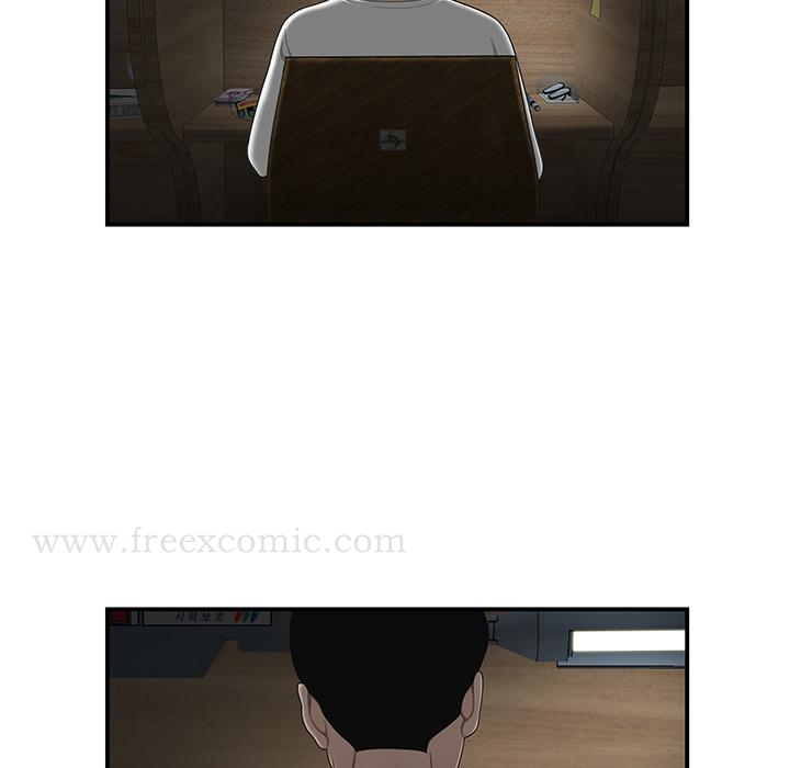 第5頁