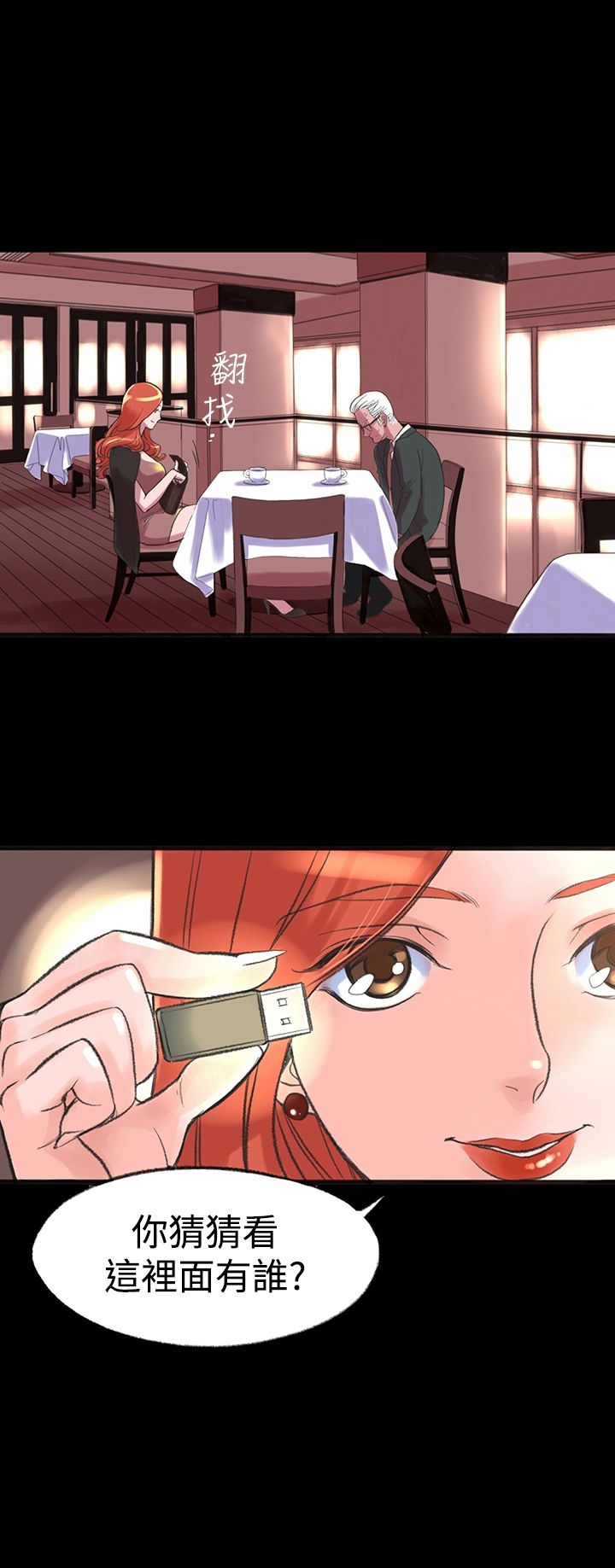 第1頁