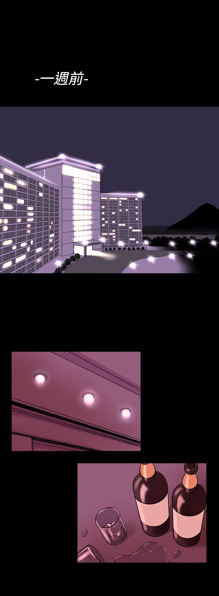 第5頁