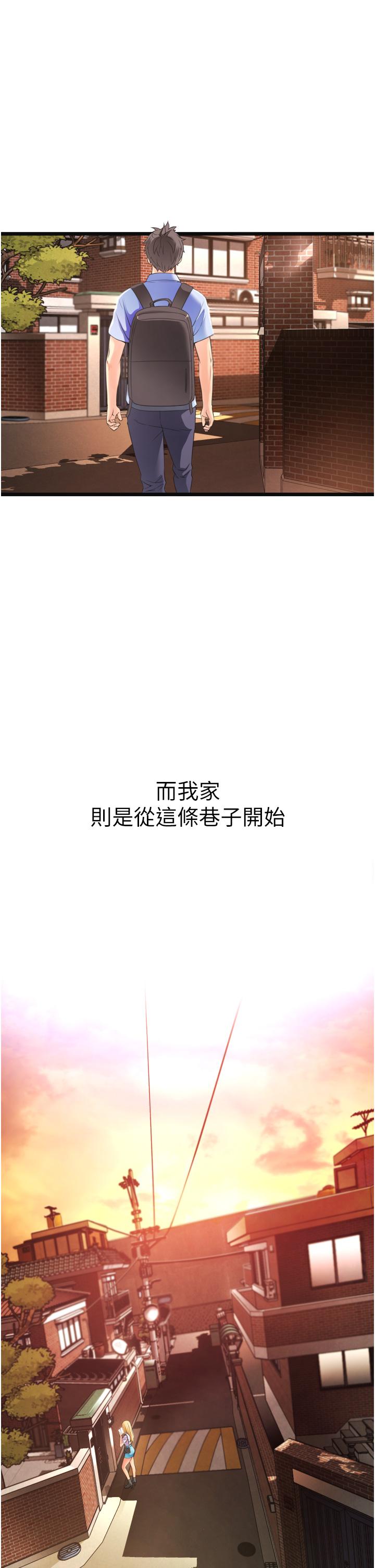 第3頁
