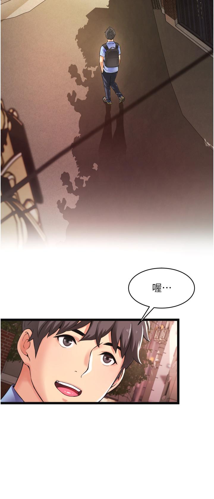 第4頁