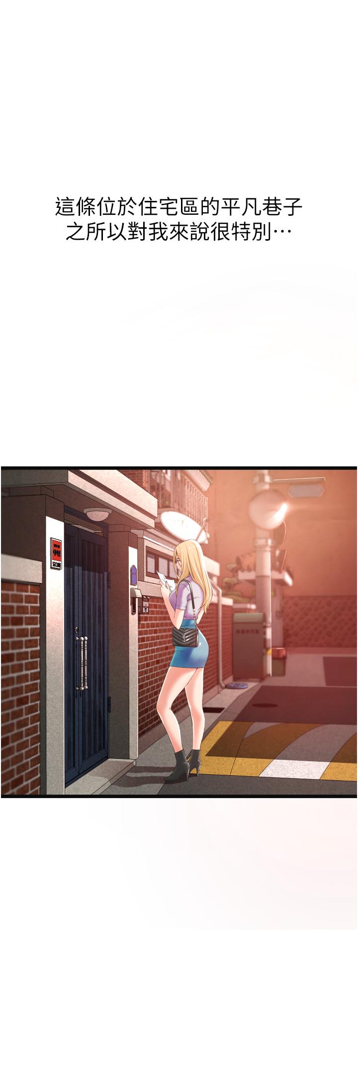 第5頁