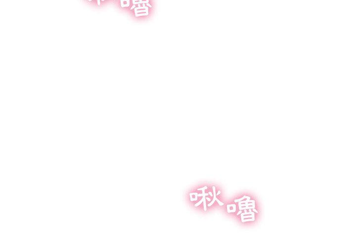 第1頁