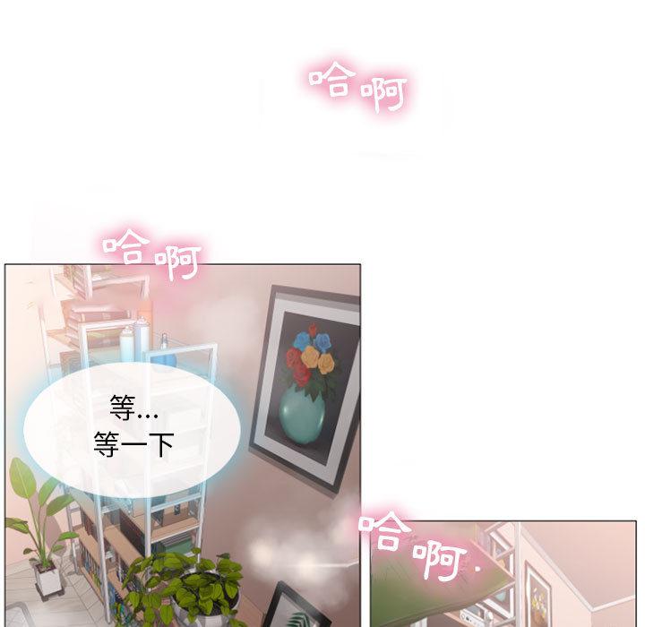 第4頁