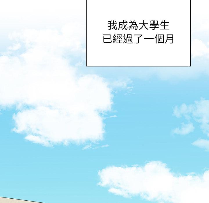 第4頁