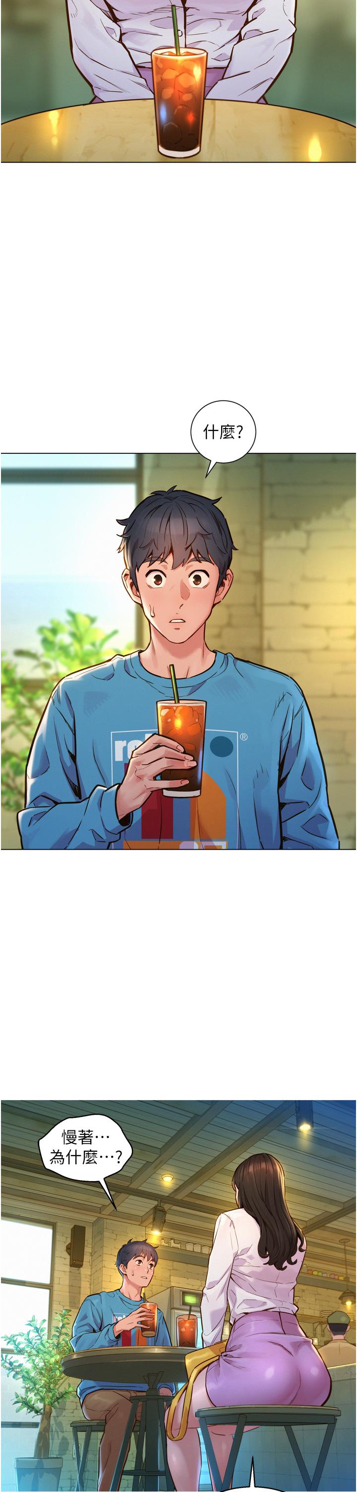 第1頁