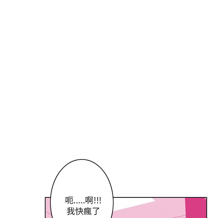 第5頁