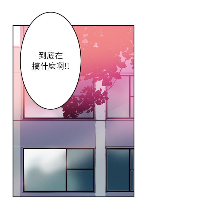 第4頁