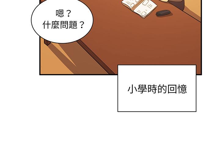 第3頁