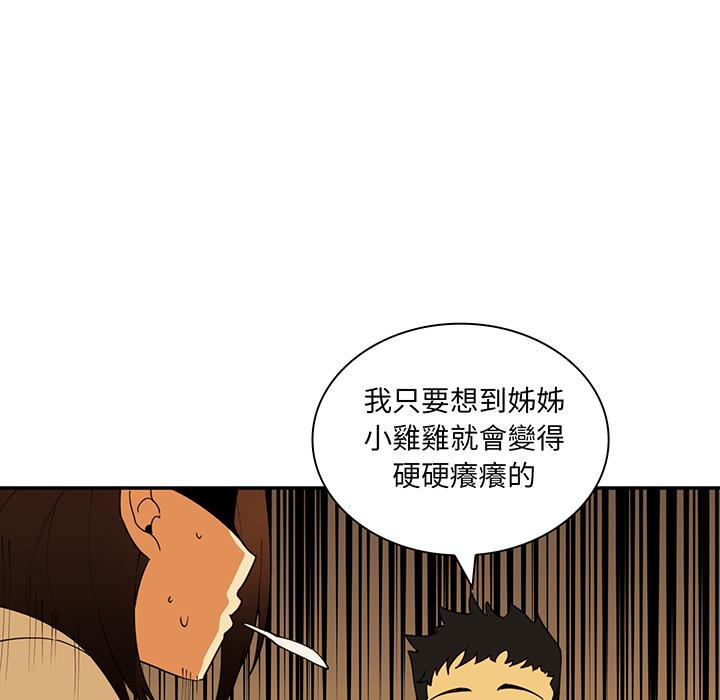 第4頁