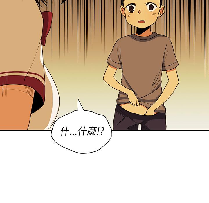 第5頁