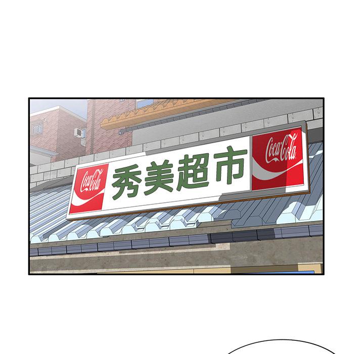第4頁