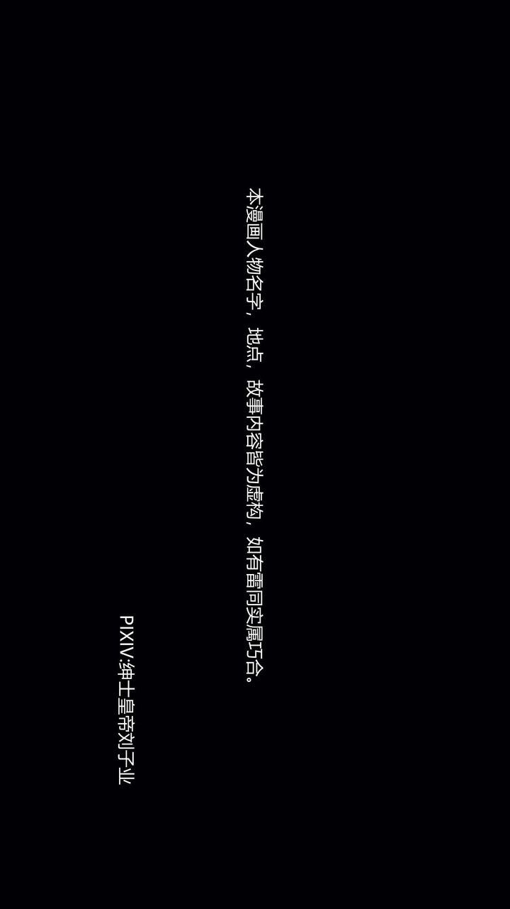 第1頁