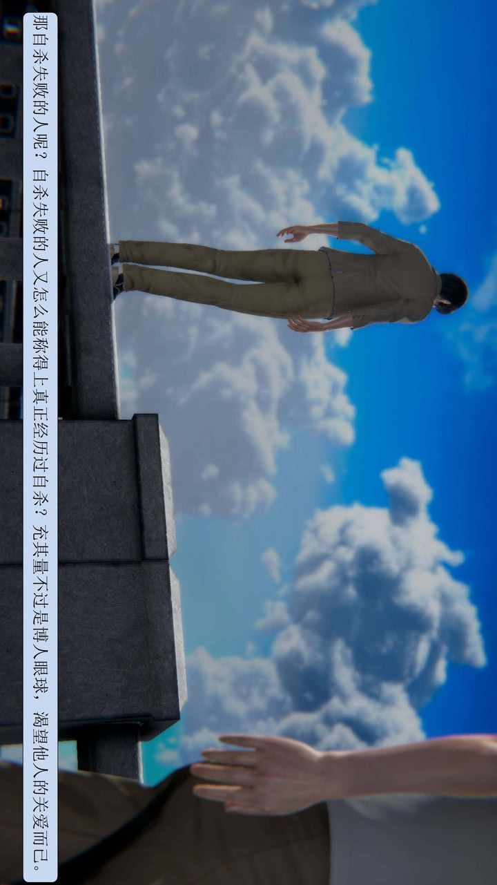 第4頁