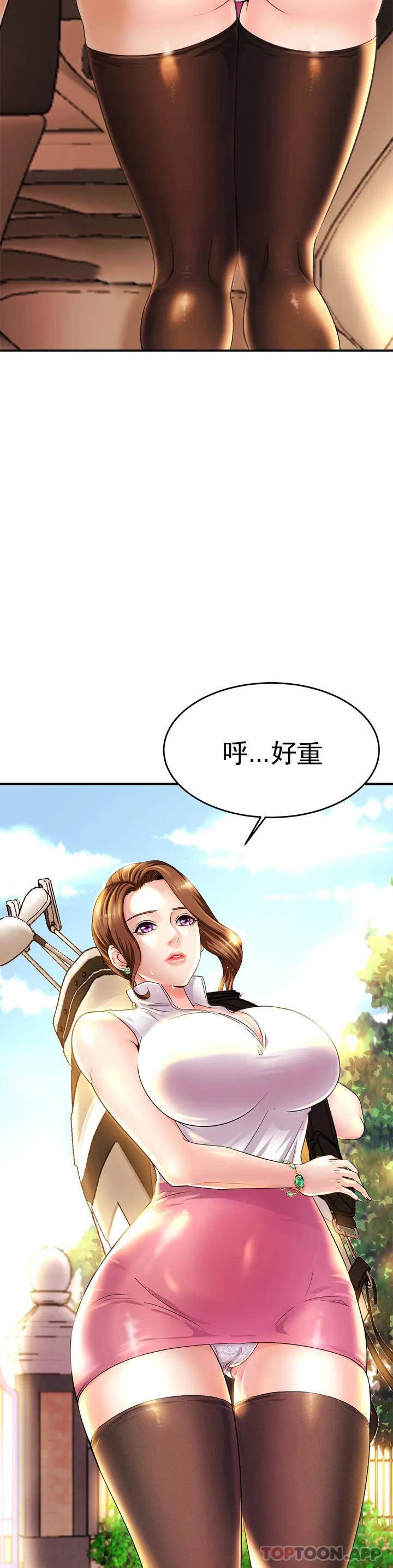 第2頁