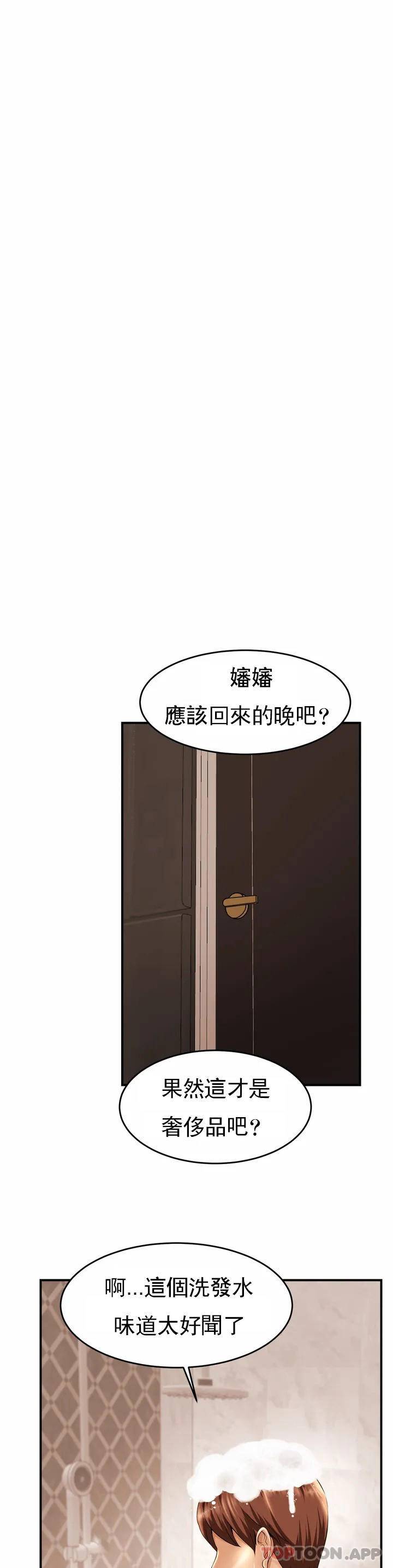 第4頁