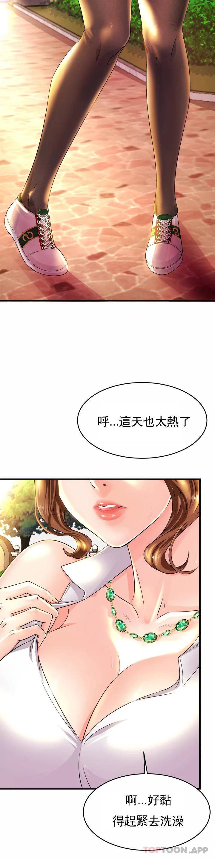 第3頁