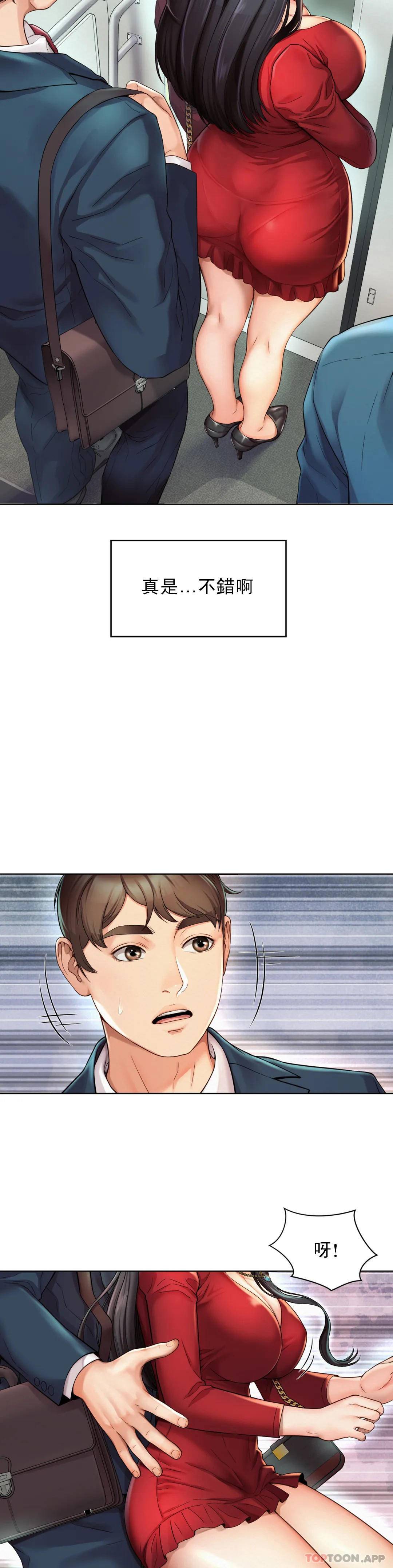 第4頁