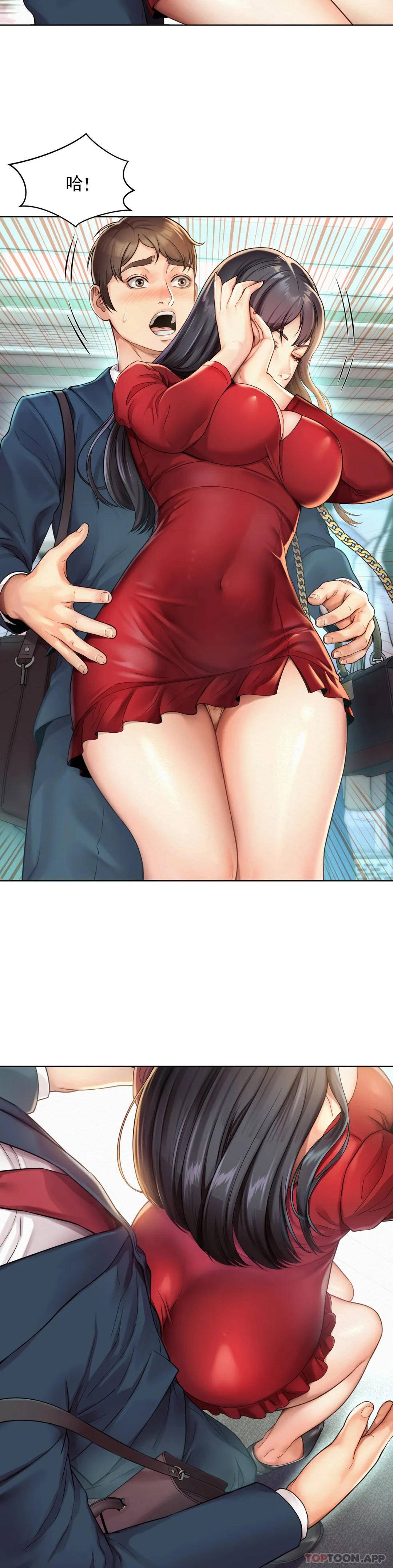 第5頁