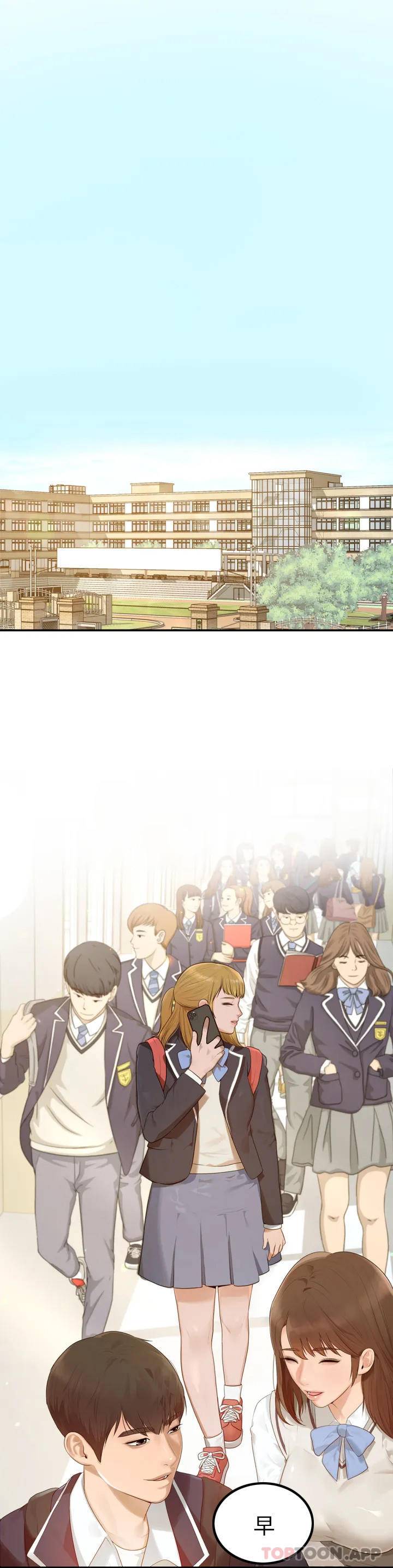 第1頁