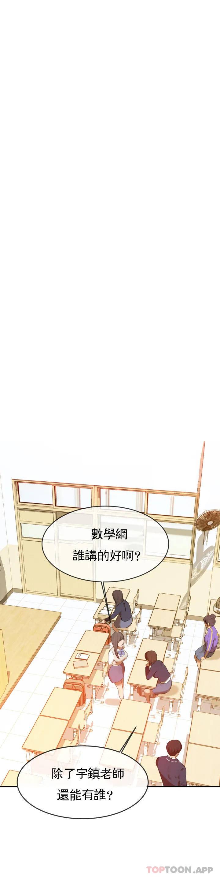 第5頁