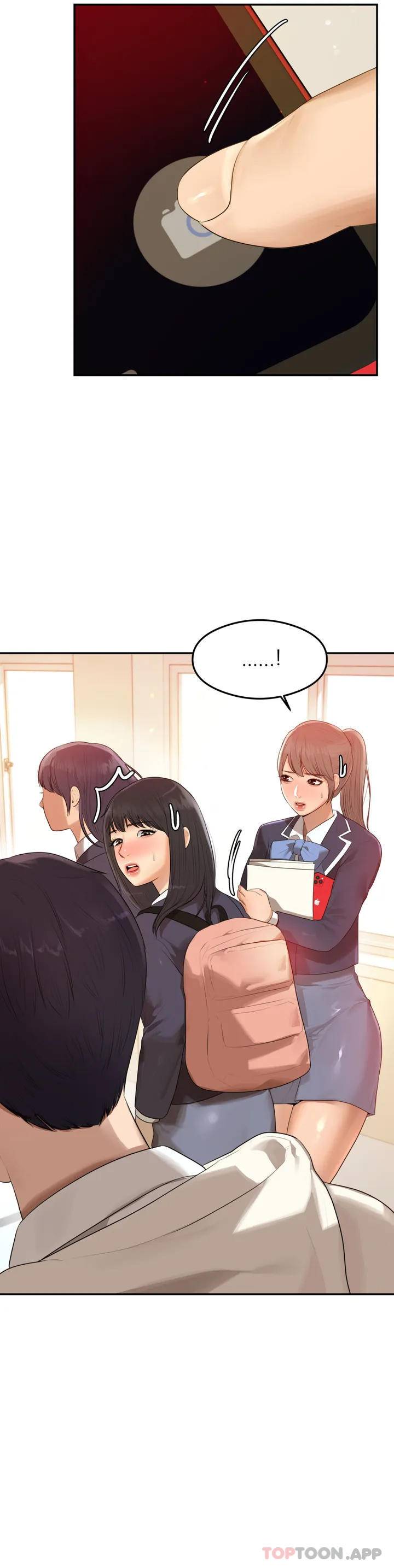 第4頁