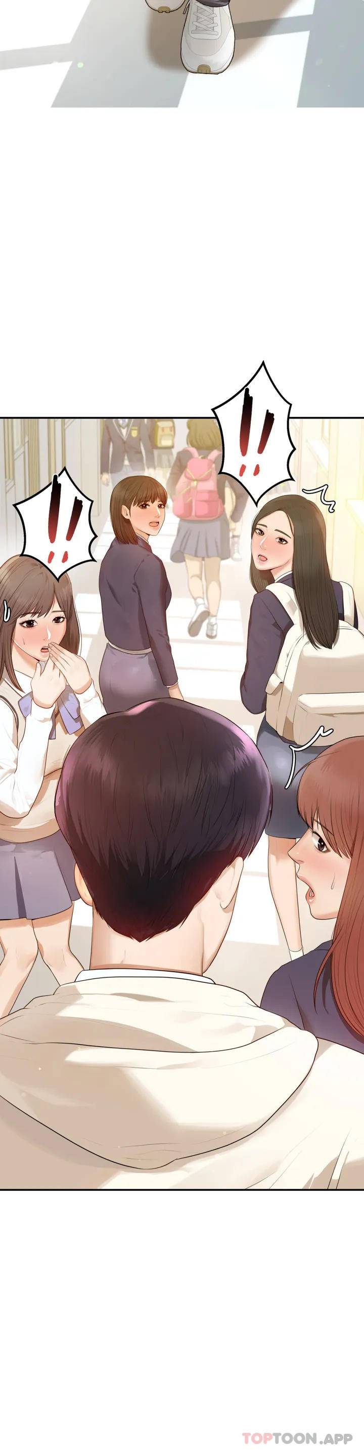 第3頁