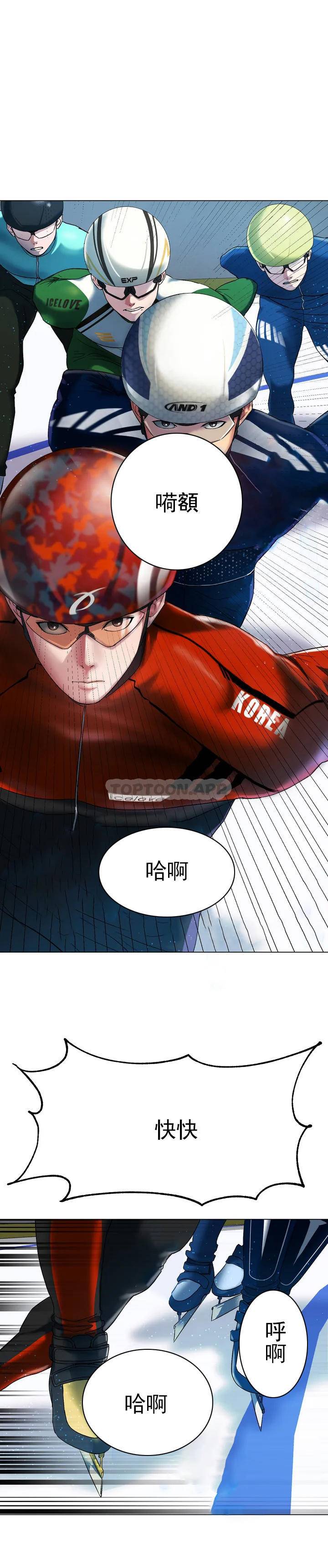 第1頁