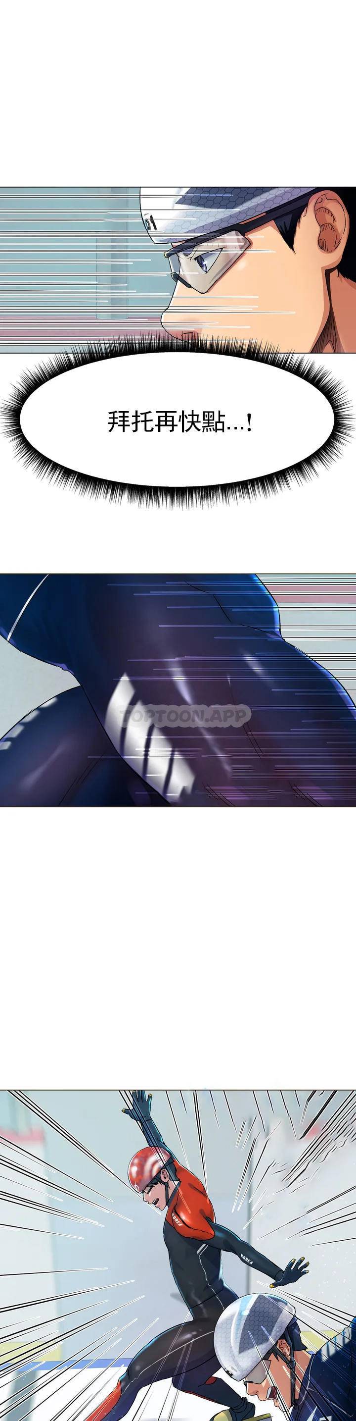 第4頁