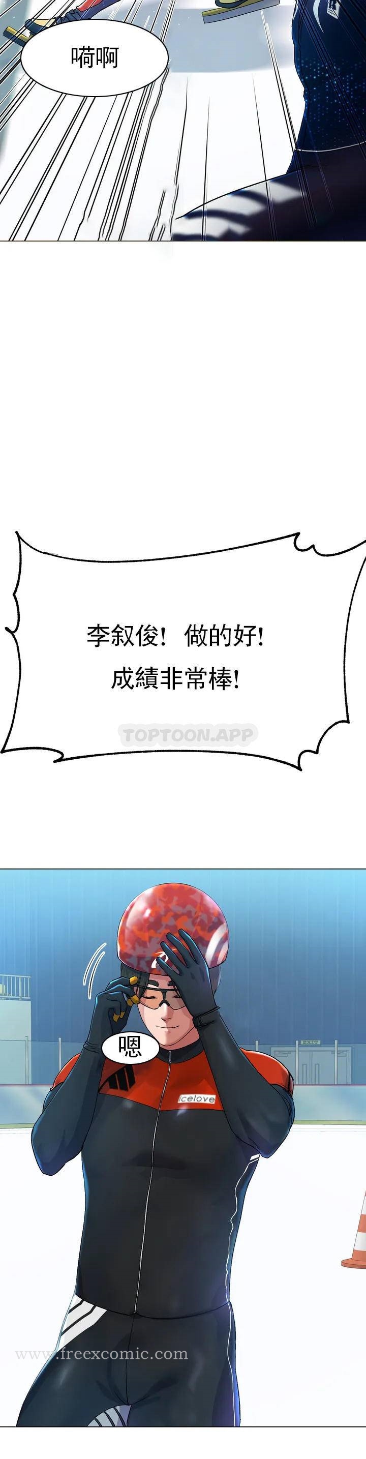 第5頁