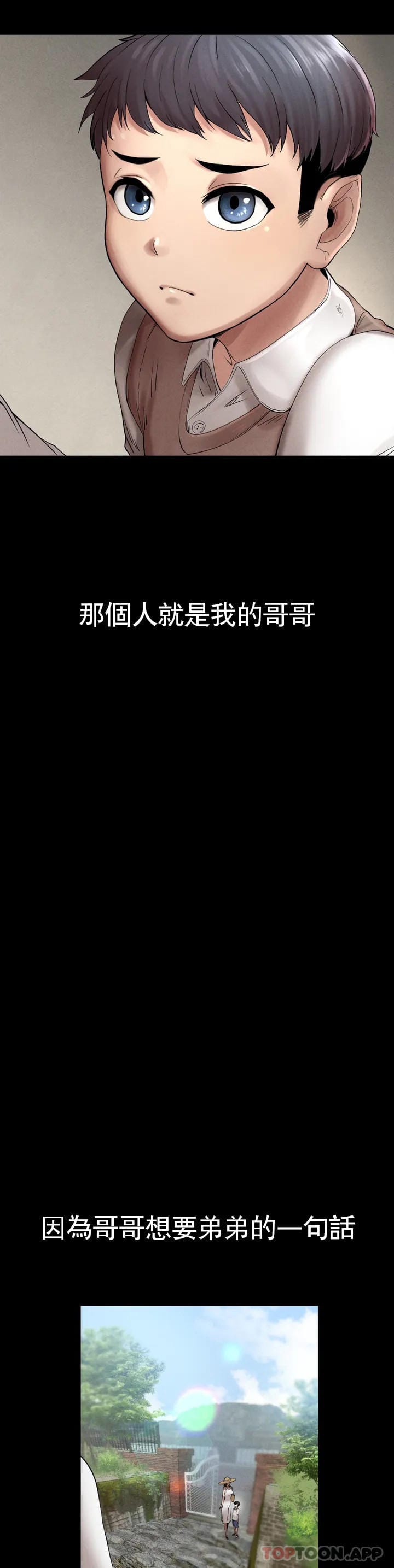 第3頁