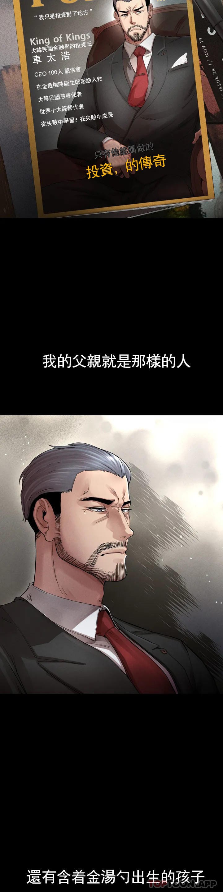 第1頁