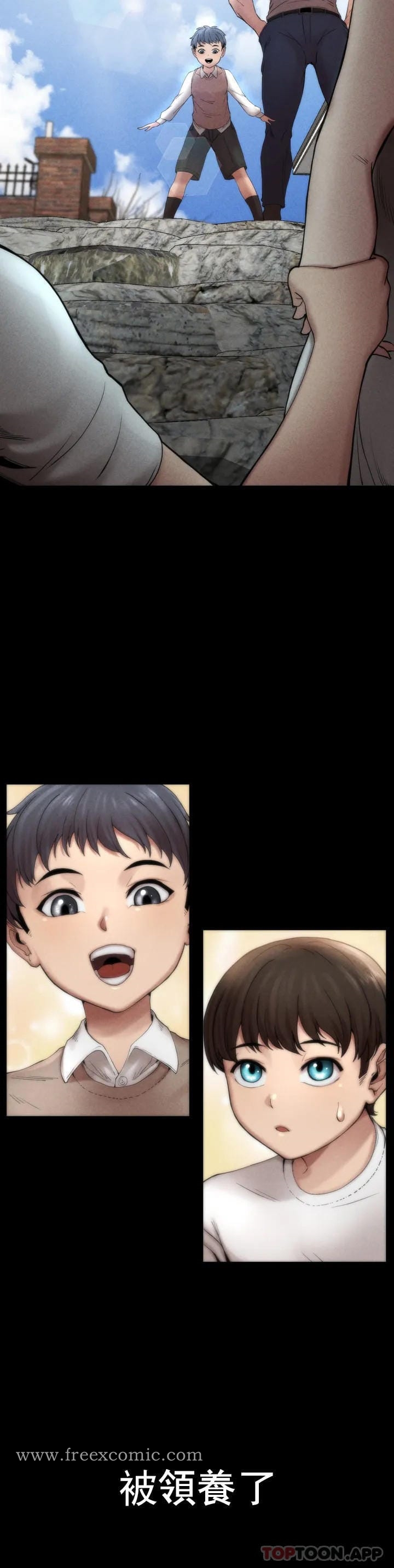 第5頁