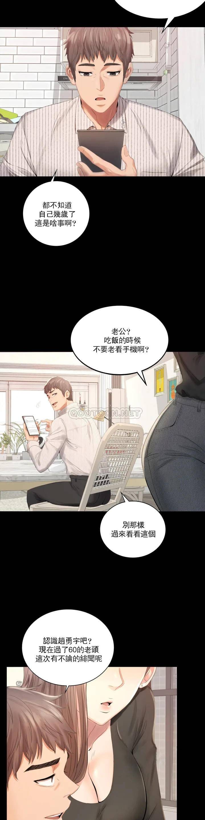 第1頁