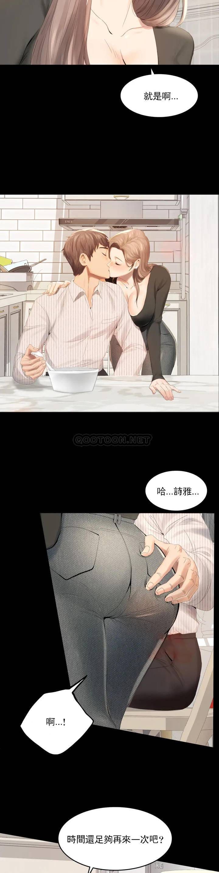 第4頁