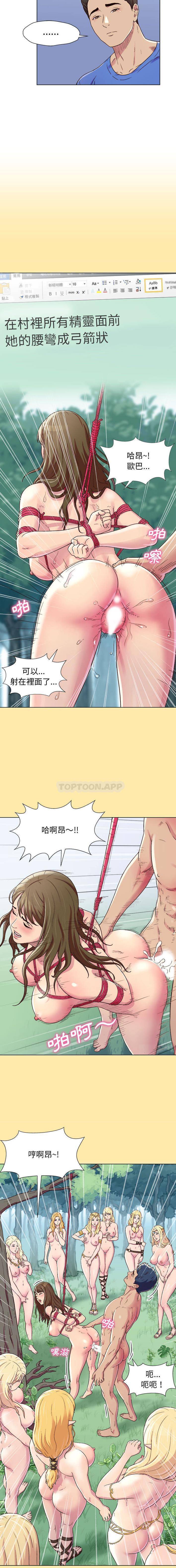 第3頁