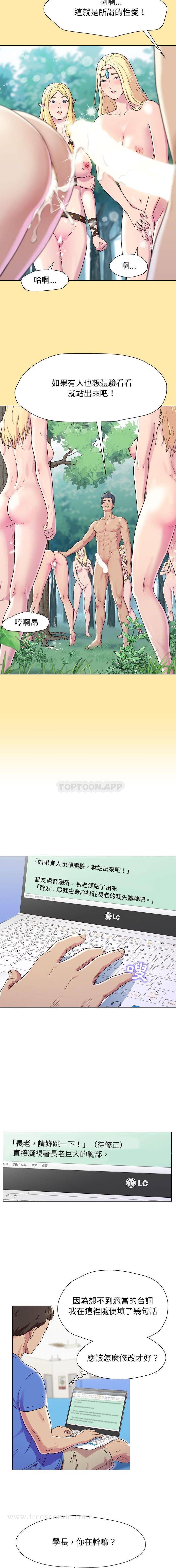 第5頁