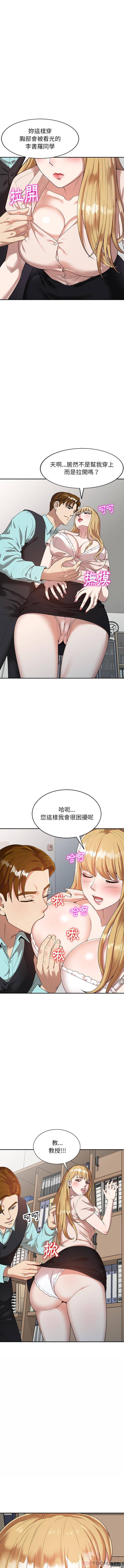 第1頁