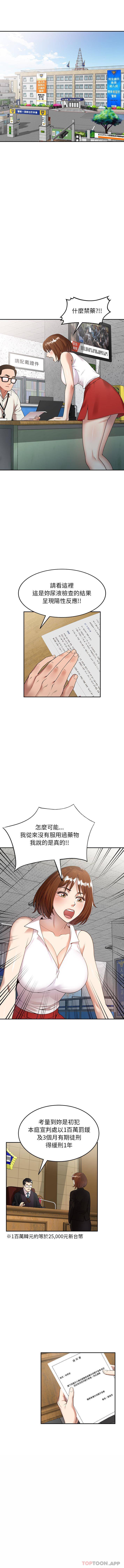第5頁